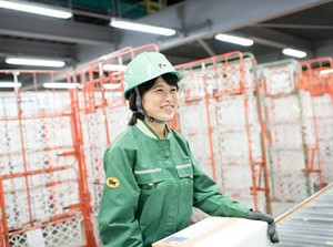 未経験OK！
コツをつかむとスムーズに出来ちゃうのが
仕分け作業のポイント♪
お気軽にご応募ください！
広告No.Y00000518671