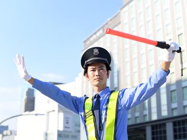 ＜未経験OK！＞
3日間の法定研修でしっかり学べるので
安心してくださいね♪
※画像はイメージです