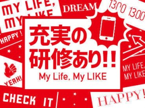 日払いでガッツリ稼げる魅力的な環境です！ご応募/ご質問お気軽に♪
「◎◎なお仕事ありますか？」ざっくりしたご相談もOKです^^