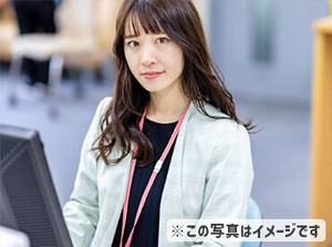 あなたにピッタリのお仕事をご紹介します◎
「こんな働き方がしたい」希望をお聞かせくださいね★