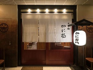 安心してお仕事をスタートできるよう先輩スタッフが丁寧にフォローします！