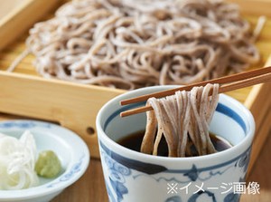 最初は先輩スタッフ優しく教えますので少しずつ学んでいってください♪