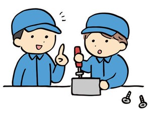 ▼土日祝休みなので…
家族や自分の時間も大切にできます！
GW・夏季・年末年始もあるので
長期旅行も楽しめますよ♪
