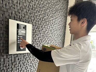 未経験スタートも歓迎です！
不安なことは面接時に解決します◎
お気軽に聞いてください♪
