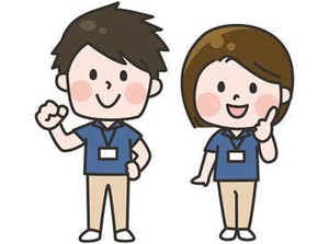 ◆◆スタート後のフォローもお任せ◆◆
まずはできることからはじめましょう！