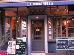 ＼赤坂駅から徒歩4分／大名にあるオシャレなイタリアンレストラン◎履歴書無しで面接OK！学生さん・主婦さん活躍！