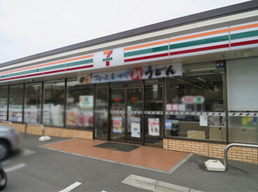 明るく元気なお店です。初めてのアルバイトの方が安心して働けます。是非ご連絡下さい。正社員も同時募集しております。