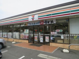 明るく元気なお店です。初めてのアルバイトの方が安心して働けます。是非ご連絡下さい。正社員も同時募集しております。