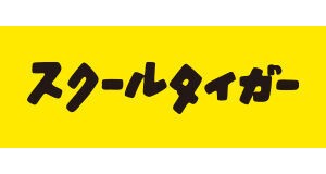 まずは気になったらお気軽に
ご質問下さい！
事前に不安は解消しましょう♪