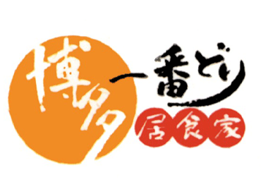 充実手当で、安定した収入を得ることが可能！
無理のない働き方で、キャリアも伸ばせます♪
人柄採用なので�、未経験の方も是非◎