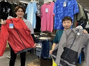 井荻駅から徒歩10分!
バイク・自転車通勤もできます♪
週2日/3h~勤務OK!