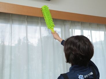 未経験から高時給1700円★
部屋の掃除やアイロンがけなど…
普段の家事スキルが活かせます！