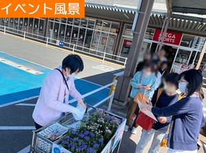 勤務地がショッピングセンター♪
働いた後は買い物をして帰ることもできるので、主婦(夫)さんも大助かり！
割引制度もあります◎