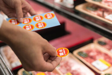 長野県内のスーパー♪
値下げのシール貼りや
買い物カゴ・カートの回収など
のカンタンな軽作業★
※写真はイメージです