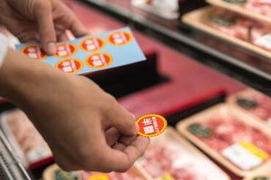 長野県内のスーパー♪
値下げのシール貼りや
買い物カゴ・カートの回収など
のカンタンな軽作業★
※写真はイメージです