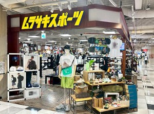 ＼採用率アップ条件は…／
★長期で楽しく働きたい方
★週3～4日以上勤務できる方
⇒もちろん、用事などによって週2日で調整もOK