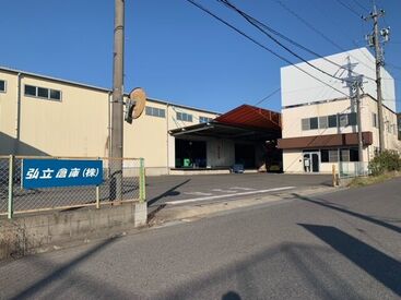 第二新卒やブランクがある方など、どなたさまも大歓迎♪
しっかりとした研修があるので未経験でも安心してスタートできます！