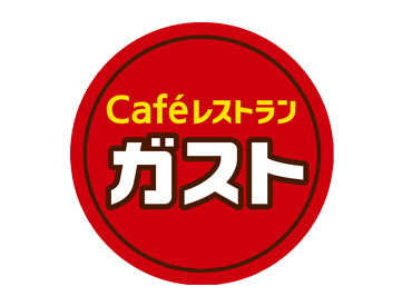 昭和記念公園のそば、立川駅から徒歩10分圏内の場所にあるコールセンターです。交通費も支給されるし、通勤も便利！