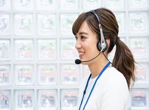ﾟ*｡☆ NEWスタッフ募集 ☆。*ﾟ
お電話対応STAFｆ募集！
20～40代男女活躍中♪
18時まででプライベートも充実！