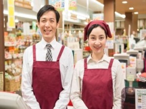 駅直結だから通勤便利◎
淀屋橋のオフィス街にある、
おしゃれなスーパーで働きませんか♪