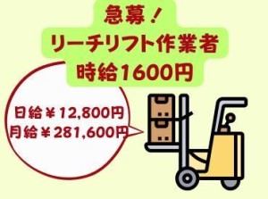 京田辺のエリアにて3月新施設がオープン◎
研修後京田辺の新拠点への異動も可能♪