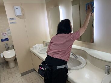 「キレイを保つ」お仕事です☆
毎日清掃されている場所なので、大がかりなお掃除は行いません。
普段のお掃除がお仕事に！