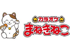 人柄重視で採用だから…応募動機は[本当になんでも]OK！今までの経験や学歴等なども、一切不問です♪