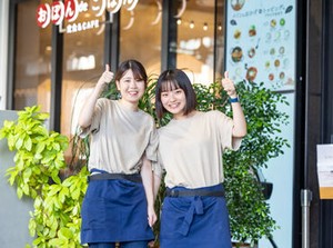 ＼こんにちは♪／
私たちは"ホッとしてしまう"
居心地の良さにハマっちゃいました★
ぜひ1度お店へ話を聞きにきてください◎