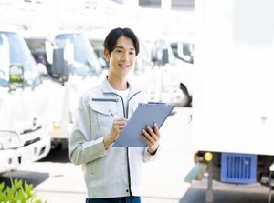 ＜近距離・遠距離選べます＞
近距離だと、狭い範囲での地場配送♪
黙々と運転することが好きな方は、遠距離も◎
※イメージ画像