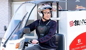 フリーターさんをメインに、学生＆主婦さん活躍中♪
春のスタートは、自由度高く働ける場所で★
お気軽にお問い合わせください！