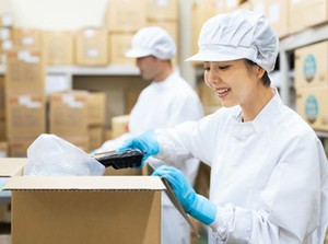 来社のいらない
web面談を実施中！
家にいながら登録完了できます(*'ω'*)
※画像はイメージです