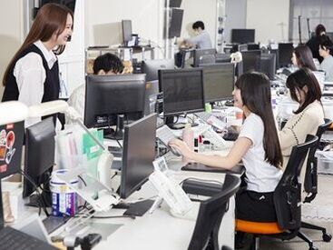 難しいスキルは必要ありません！
PC入力も項目が決まってます♪
Excelを使える方は優遇します★