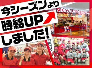 野球場でのレアバイト！人気スポットならではの楽しい雰囲気の中、皆でワイワイ楽しく働けます★