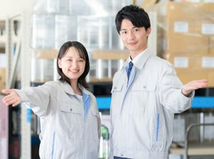 履歴書は不要！最短次の日には働ける♪
出張面接・WEB面接(LINEがあればOK)も行っています！
まずはお気軽にご応募ください！