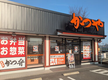 【食事補助あり！】
休憩時間に食事の場合全品20％OFF！
お財布にもやさしい◎