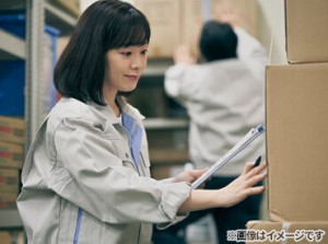 社会保険完備・社員登用制度あり、と
長期で安定して働ける環境が整っています◎
応募のきっかけは不問！気軽にスタート♪