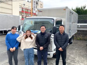 交通費は全額支給！
車・バイク・自転車通勤も可！
お好みの通勤手段でOKです☆