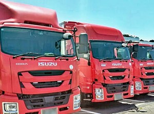 郡山営業所のオープンにつきNEWスタッフを募集します♪
転勤もないので福島で腰を据えて長く働きたい方はぜひ！