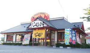 ▼働く環境も整えてます
・長期休暇あり・週休2日・有給休暇あり