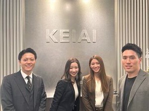 KSキャリアで新しいお仕事探ししませんか？
ご希望のシフトをご相談ください！