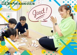 ▼未経験からでも講師になれる★
海外留学などの経験がなくても大丈夫！