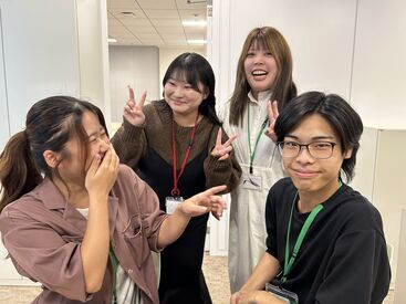 ＜未経験大歓迎！＞
不安な状態でお仕事を進めることがないように、慣れるまでは先輩STAFFが隣にいてくれます♪