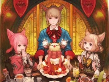 好きなことを仕事にできる♪
いっしょにお店を盛り上げよう！