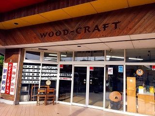 20～60代のstaffが活躍中◎
中でも50～60代が多いです！