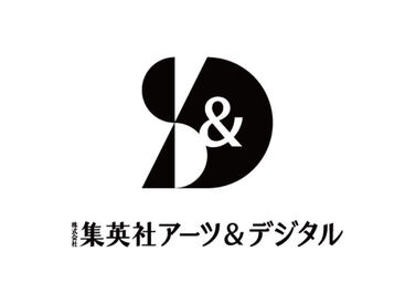 30代～60代まで幅広い年齢の社員が活躍しています◎