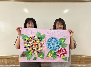 「教員」「保育士」を目指している方、大歓迎♪　
サポート体制がきちんと整っているので、未経験の方も安心してご応募ください!