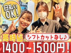 すすきのから徒歩3分の好立地♪
2022年の秋にオープン以来の人気店
札幌で美味しい牛タンなら
“胤舌(しんたん)”と話題のお店