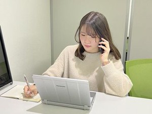 ＼赤坂の新オフィスで大募集／
高時給1500円~
未経験OK
週3日～でプライベート充実◎
オシャレ◎
学歴不問！
40～50代も活躍中♪