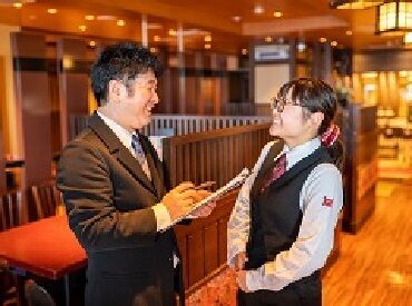 ≪飲食業界で新卒離職率3%＆中途離職率5%≫
①休みがしっかりとれる！
②しっかり稼いでプライベートも充実！
②福利厚生充実！