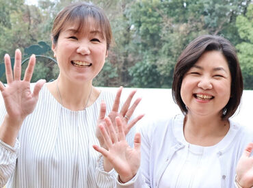会社見学も積極的に開催中◎
働く環境が知りたいな・・・子育て中でも大丈夫かな・・・
まずは働く環境を見てみませんか♪